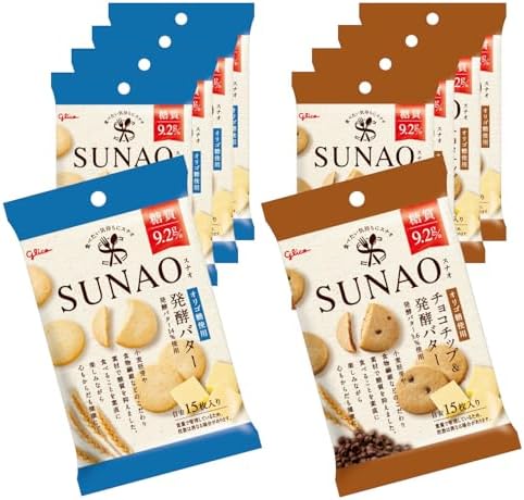 正栄デリシィ emmy ブランと5つの素材クッキー 83g Amazon.co.jp: 正栄デリシィ ブランと5つの素材クッキー 83g ×5